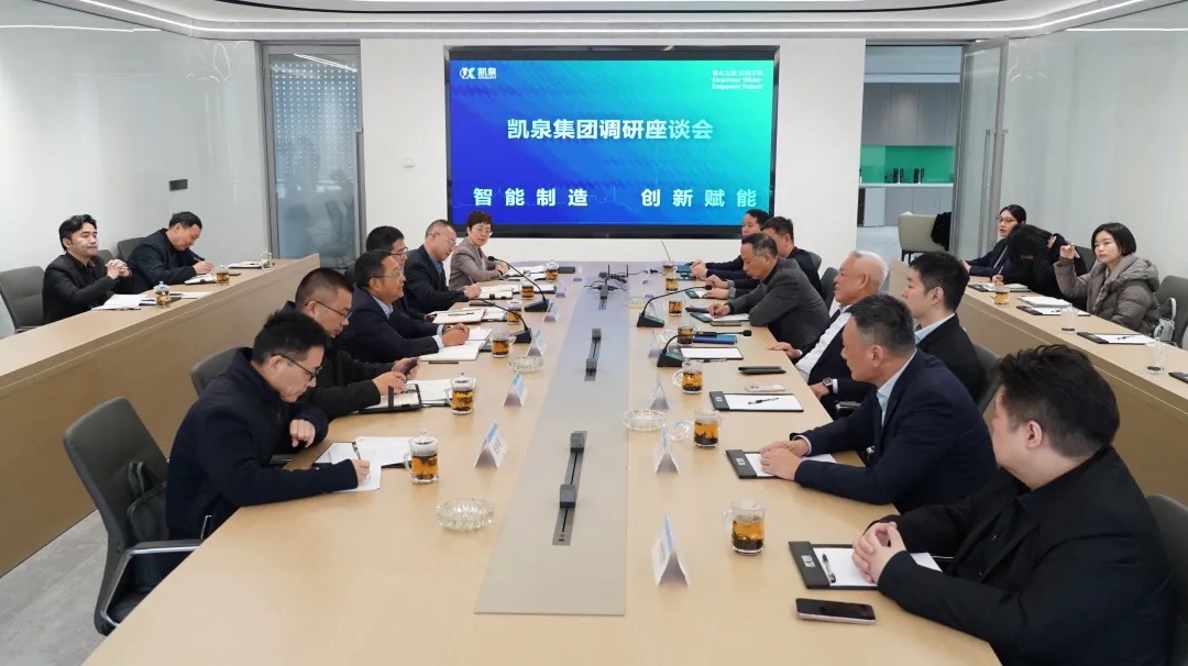 區(qū)委書(shū)記肖文高調(diào)研凱泉泵業(yè)